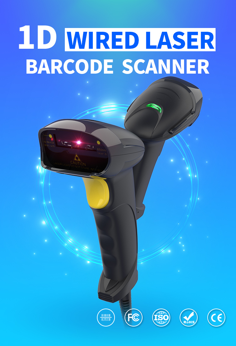 X-9100 1D Laser Wired handhold Barcode Scanner  _01.jpg