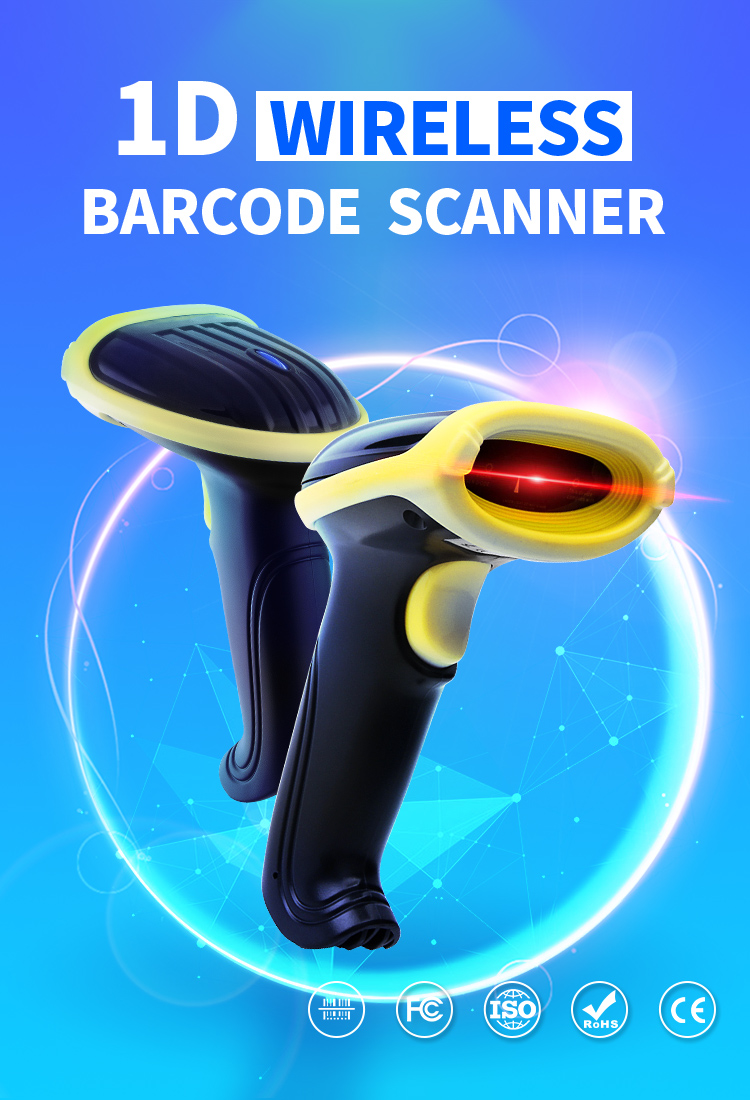 X-620E 1D Laser Wireless Handhold Barcode Scanner_01.jpg