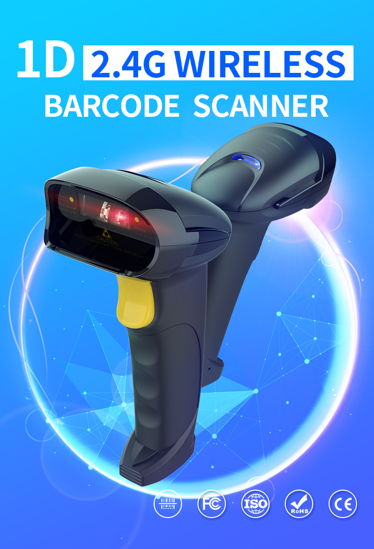 X-620F 1D Laser Wireless Handhold Barcode Scanner_01.jpg