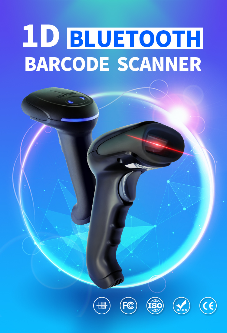X-660B 1D Laser Wireless Bluetooth Handhold Barcode Scanner_01.jpg