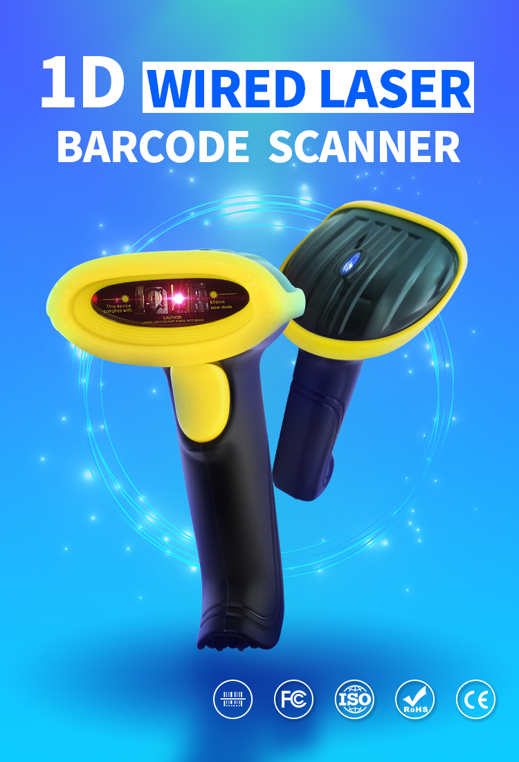 M-3100 1D Laser Wired Handhold Barcode Scanner_01.jpg