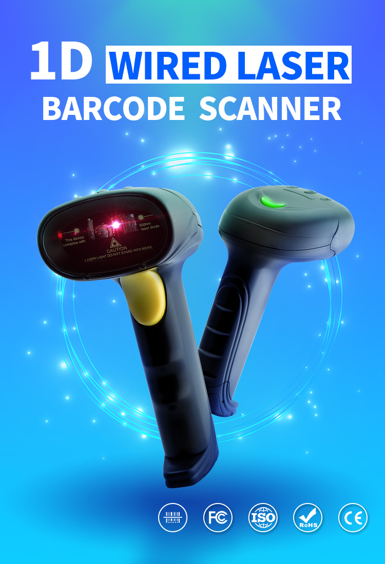 X-520 1D Laser Wired Handhold Barcode Scanner_01.jpg