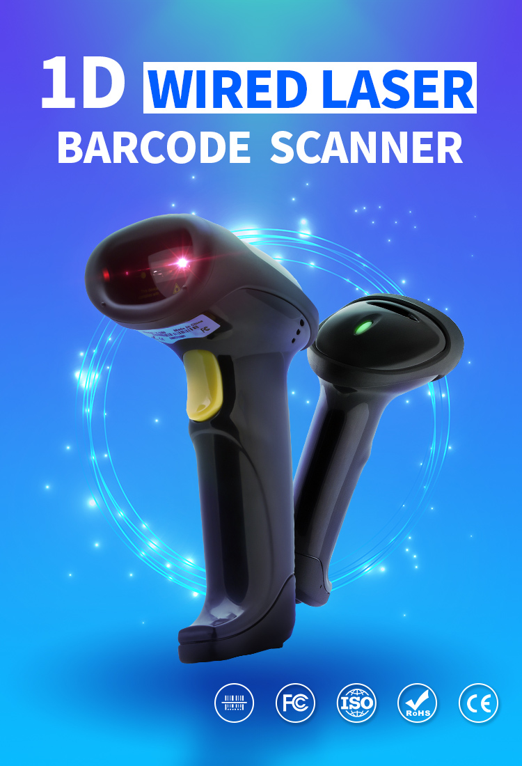 X-530 1D Laser Wired Handhold Barcode Scanner_01.jpg