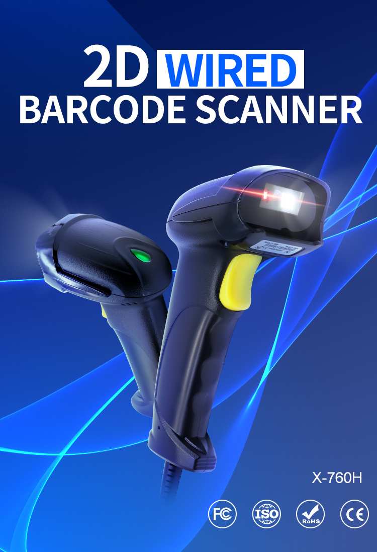 X-760H 2D Wired Handhold Barcode Scanner_01.jpg