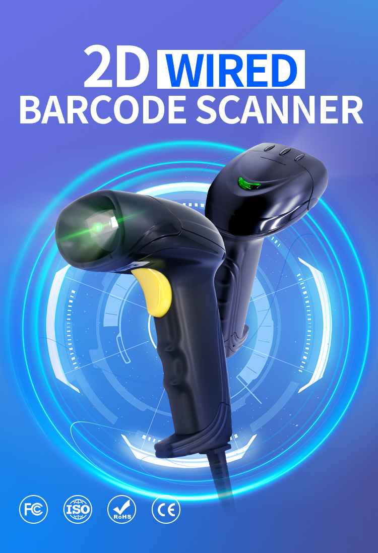 X-760K 2D Wired Handhold Barcode Scanner_01.jpg