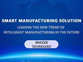 "Intelligent" future: Application of machine vision and barcode recognition in new energy vehicles