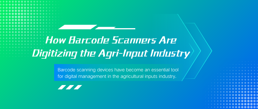 From Farm to Market: Making Agri-Inputs Traceable and Transparent