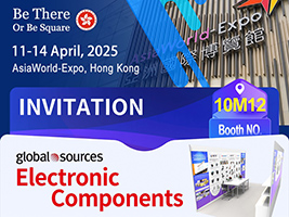 Foshan Xincode will Showcase Exciting New Products at Hong Kong Global Sources Consumer Electronic 2025