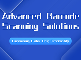 XIncode Superior Barcode Equipment – Empowering Pharmaceutical Traceability and Safeguarding Public Drug Safety