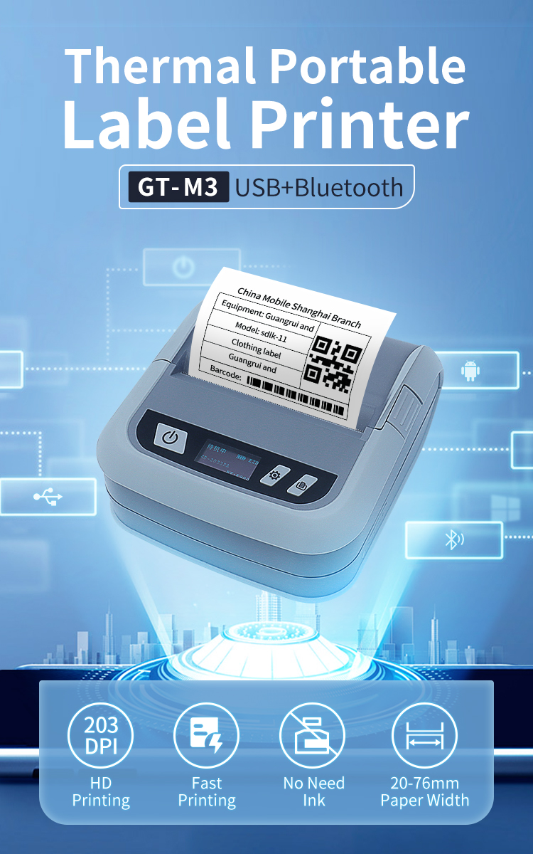 GT-M3详情-1月_01.jpg