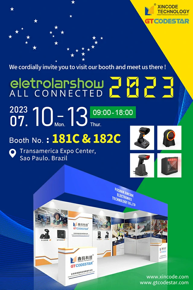 1686193132102014.webp 巴西展会邀请函2.webp