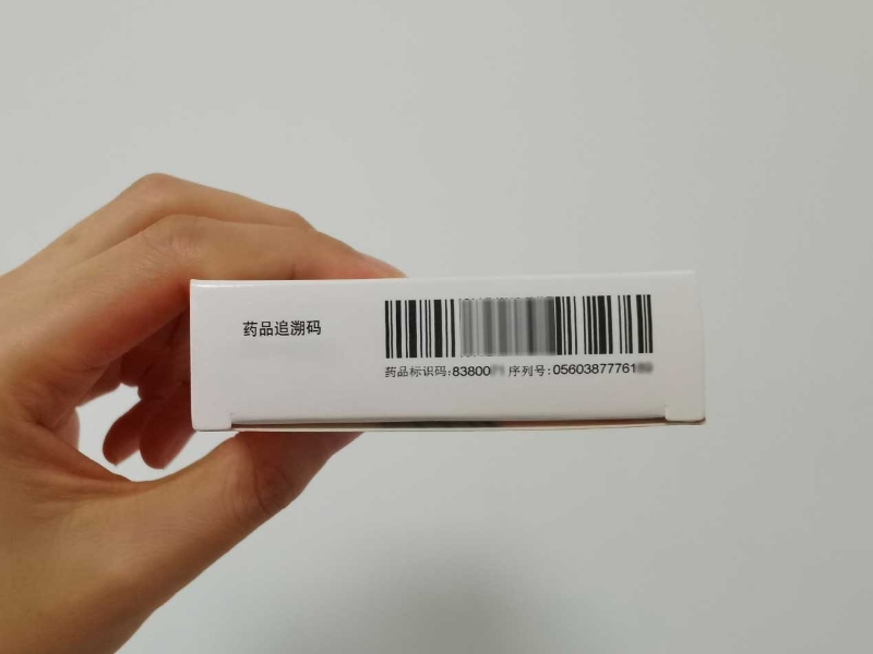 1741769788211639.jpg